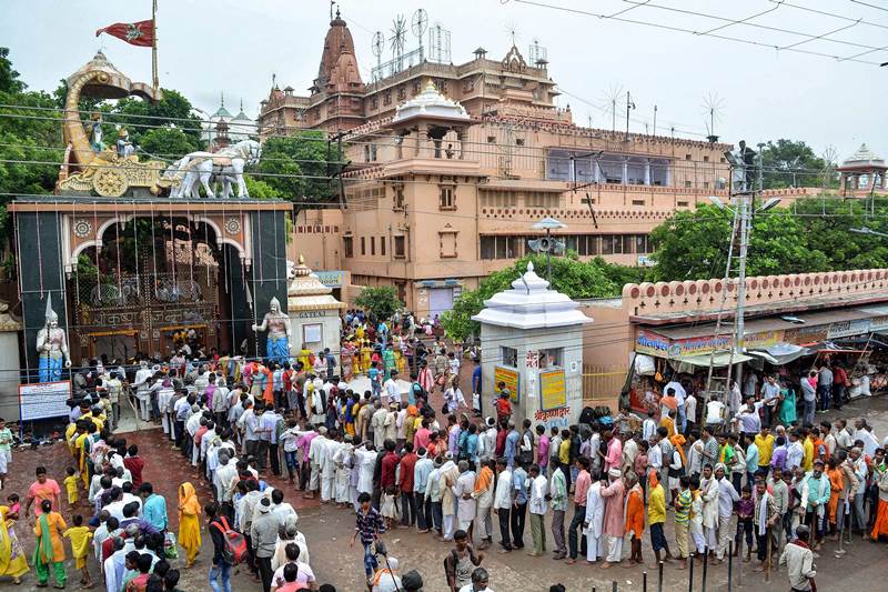 Shri Krishna Janma-Bhoomi, Mathura, India