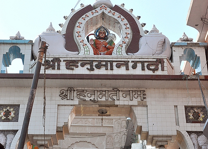 Hanuman Garhi Temple, Ayodhya, India