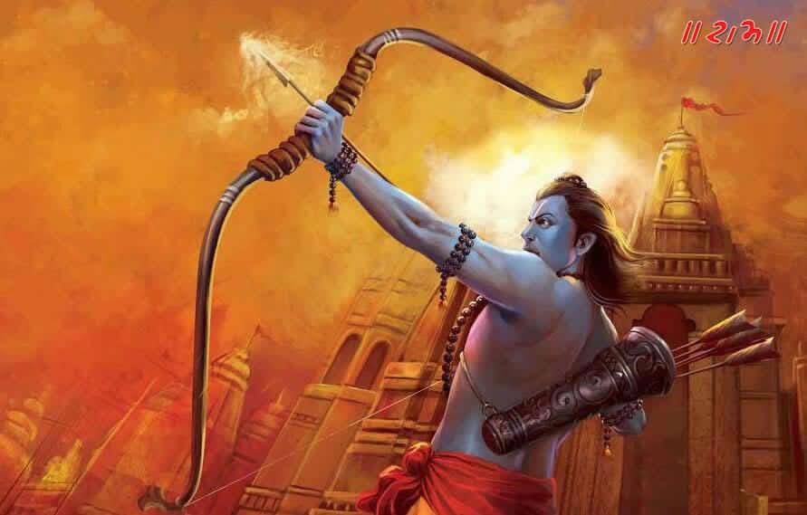 Lord Rama, Hinduism